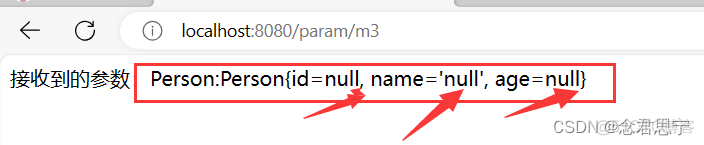 springboot MultipartFile 多参数 springboot传递多个参数_ide