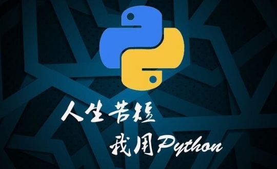 python的字典中在一个键中有多个值 python字典可以有多个value_深拷贝