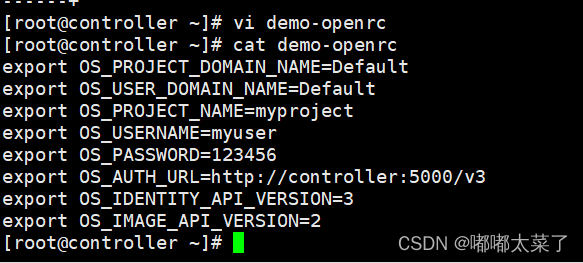 openstack中如何启动keystone服务 openstack中keystone作用_bootstrap_17