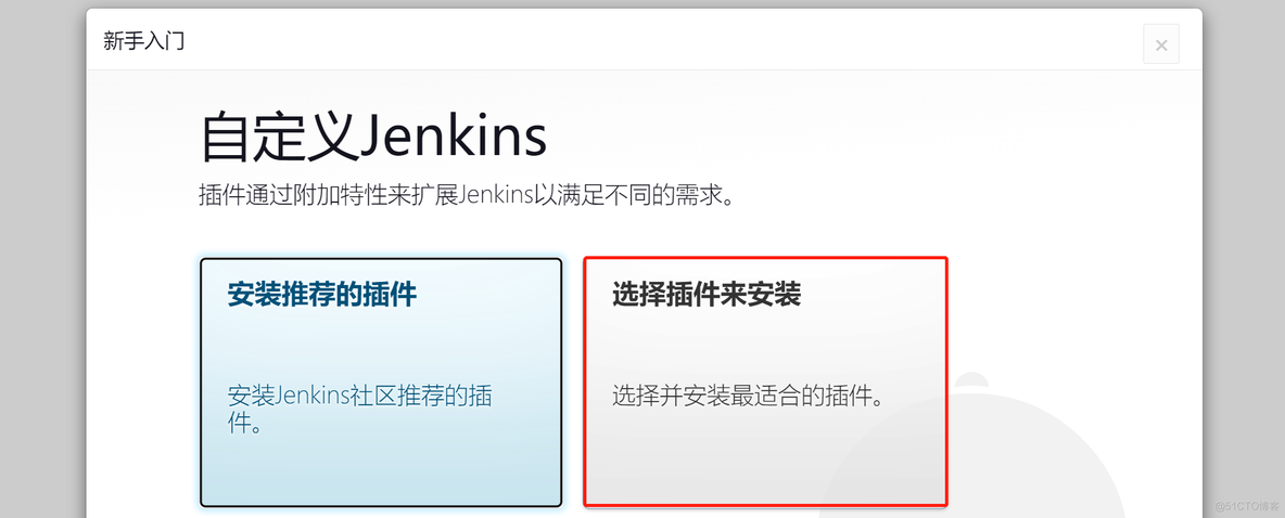 kubesphere jenkins 用户名密码 kubernetes jenkins_Jenkins_04