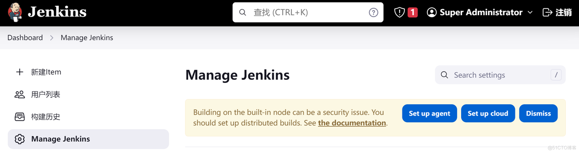 kubesphere jenkins 用户名密码 kubernetes jenkins_Jenkins_15