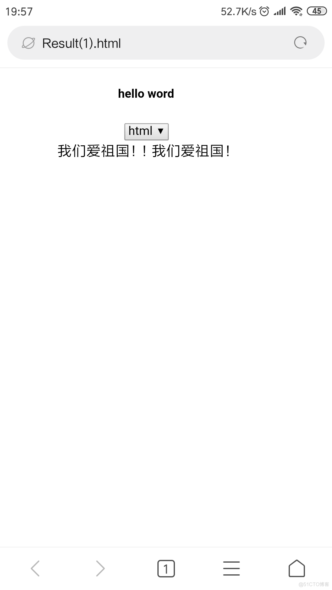 iOS获取html文本 iphone怎么打开html_iOS获取html文本_06