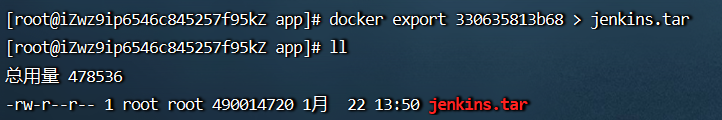 docker desktop如何新建容器 docker新建容器并命名_应用程序_05