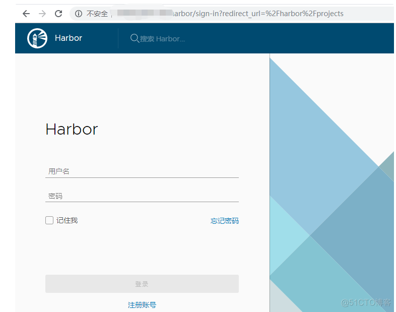 docker PingCode 搭建 dockerhub搭建_docker PingCode 搭建_06