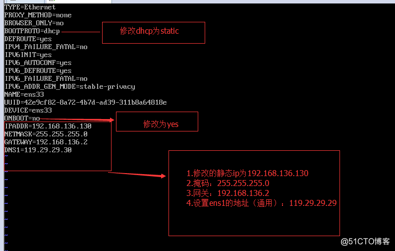 centos 查找ln centos 查找ip_桥接模式_07