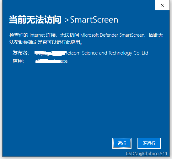 SmartRefreshLayout 设置ScrollView smartscreen怎么打开_网络安全