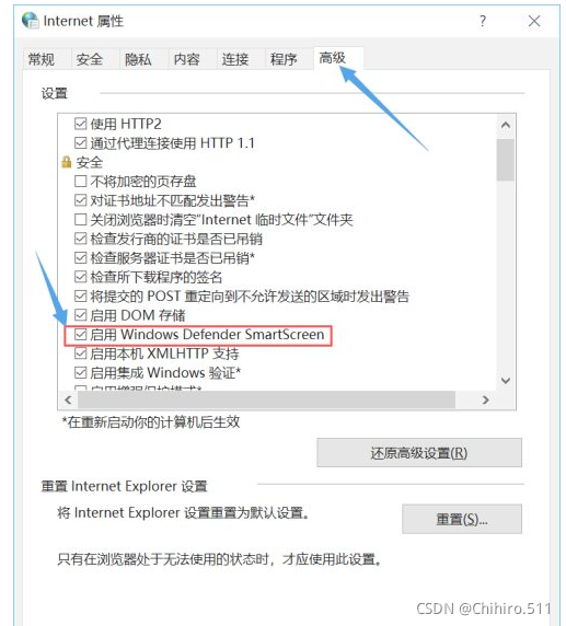 SmartRefreshLayout 设置ScrollView smartscreen怎么打开_代码签名证书_03