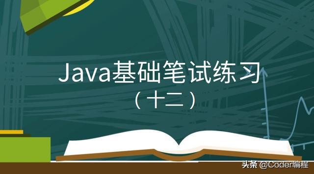 FileSaver ANSI编码 编码为ansi_java写入文件编码格式为ansi