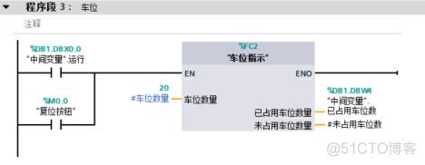 博图modbusslave块如何监控收发数据 博图监控plc_赋值_09