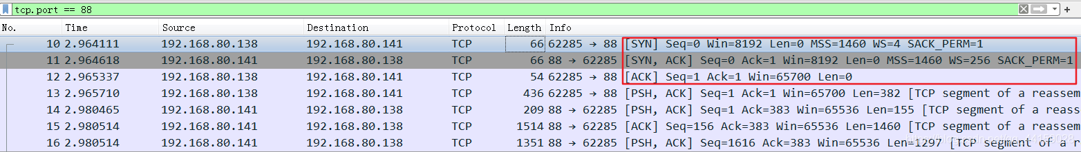 wireshark rtp流分析 显示时间 wireshark分析tcp视频流_wireshark_03