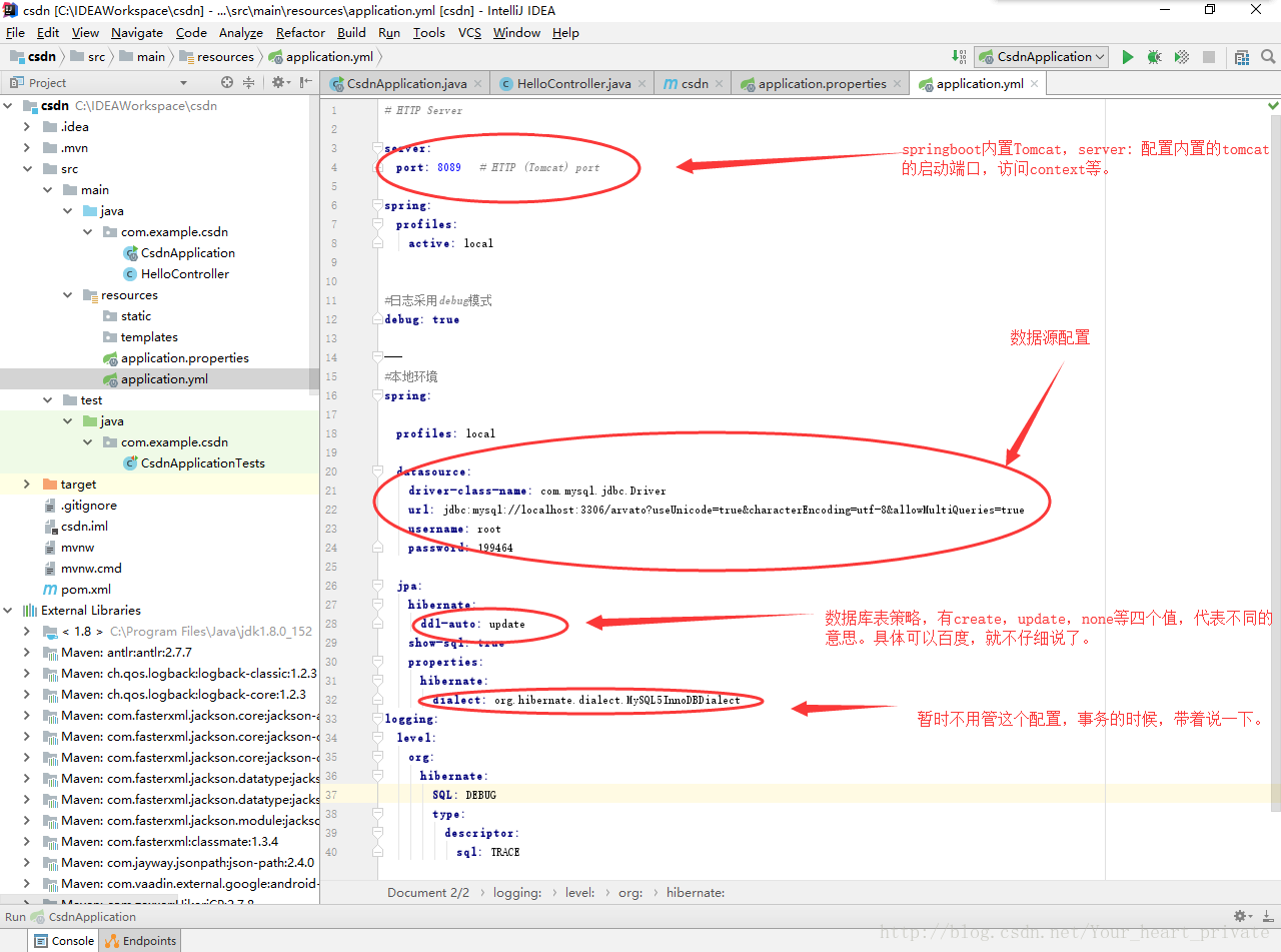 springboot项目如何将数据库中400万数据从一张表导入另一张表 springboot如何操作数据库_更改启动banner打印_09