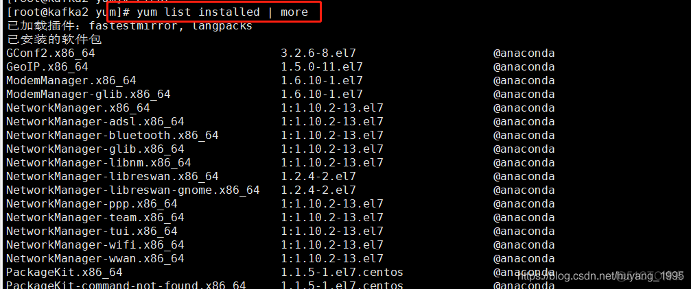 linux rpm安装python3 linux rpm安装软件命令_java_03