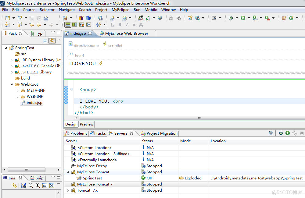 java 程序员 表白 用java写一个表白程序_jsp