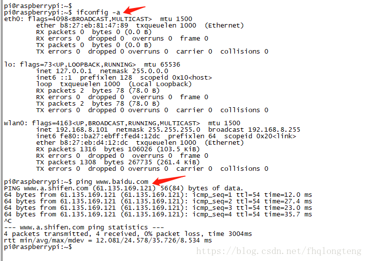 树莓派 Timed out waiting for a response from the computer 树莓派3b+配置参数_入门教程_12