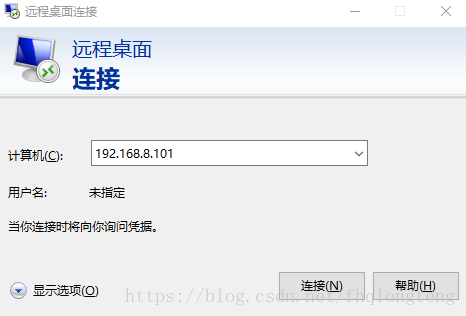 树莓派 Timed out waiting for a response from the computer 树莓派3b+配置参数_入门教程_23