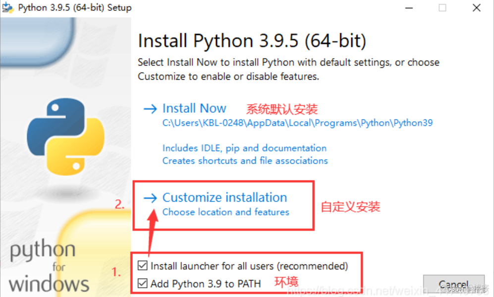 使用python进行pyspark开发需要下载java吗 下了python要下pycharm吗_python_04