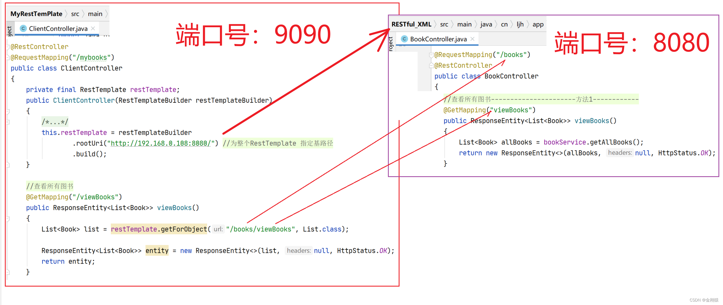 springboot restemplate如何设置响应超时时间 resttemplate springboot,springboot restemplate如何设置响应超时时间 resttemplate springboot_spring_02,第2张