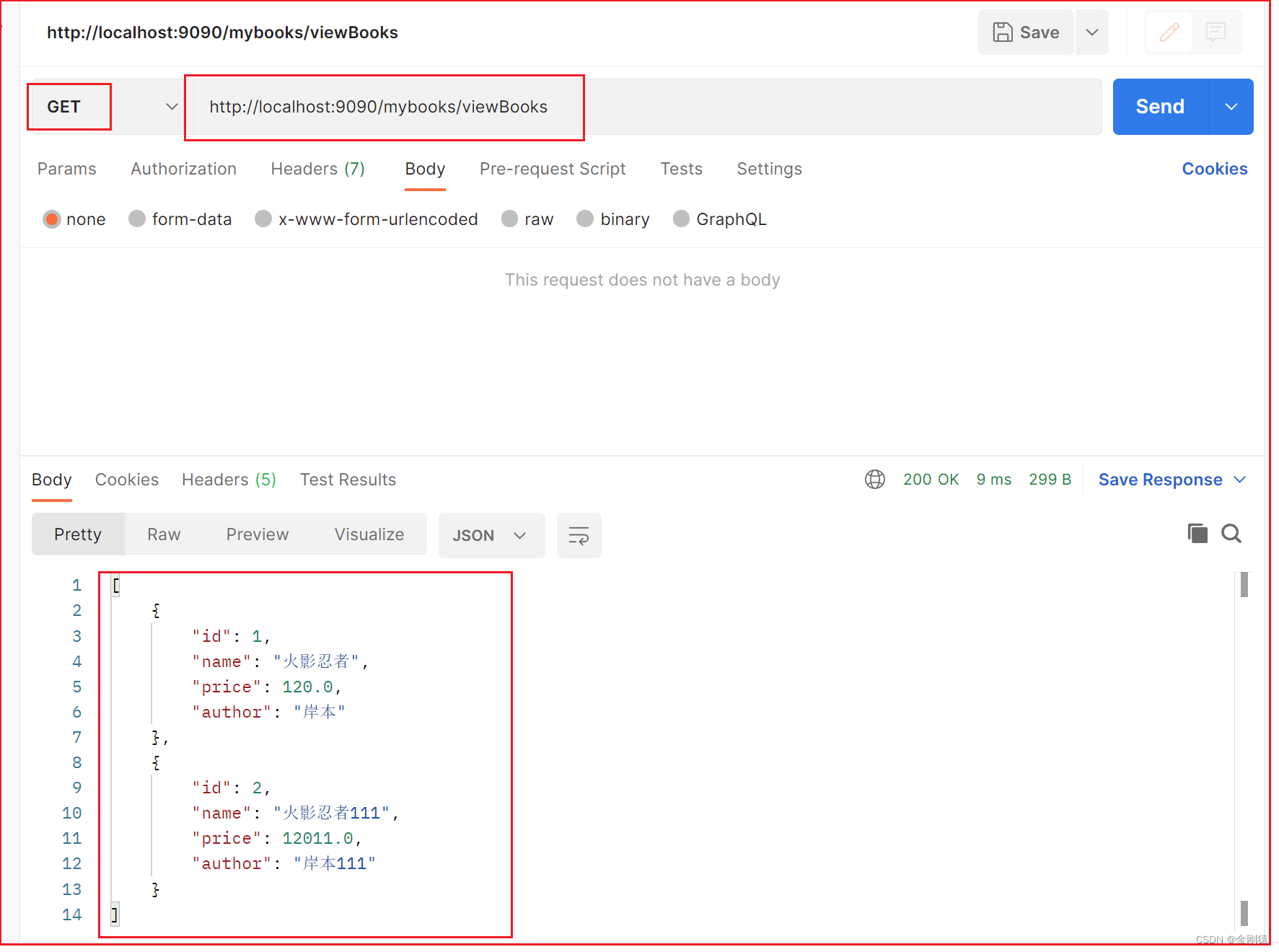 springboot restemplate如何设置响应超时时间 resttemplate springboot,springboot restemplate如何设置响应超时时间 resttemplate springboot_restful_03,第3张