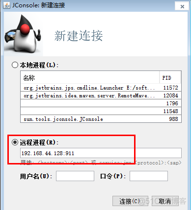 springboot lettuce配置优化 springboot项目优化_jar_04