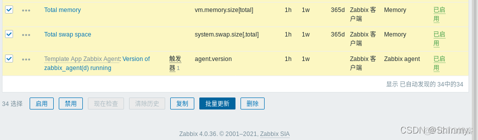 rabbit监控 zabbix监控api_运维_35