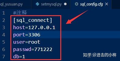 python弹出对话框大小设置 python怎么弹出窗口_python弹出对话框大小设置_04