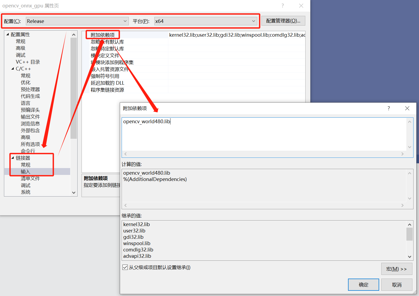 python opencv 启用gpu opencv调用gpu_CUDA_13