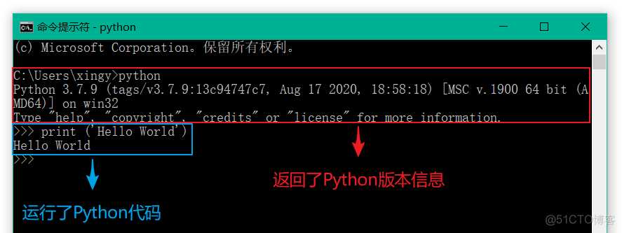 python mne 安装 python 如何安装_人工智能_06