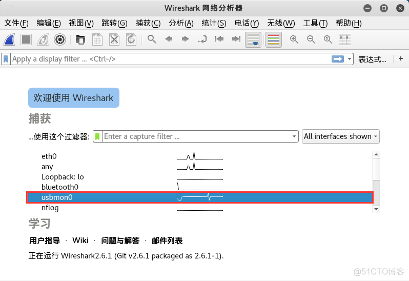 python USB如何获取endpoint python获取usb设备信息_数据_03