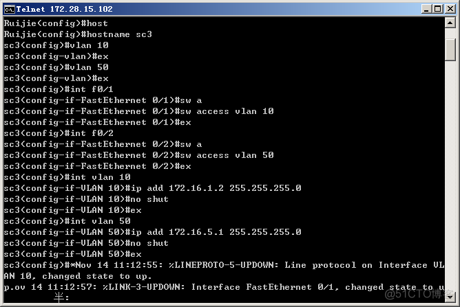 ospf汇总配置 ospf 配置_数据库