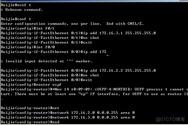 ospf汇总配置 ospf 配置_OSPF_02