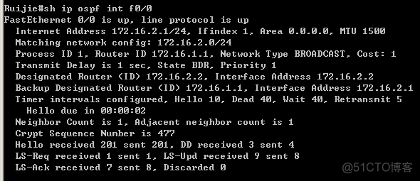 ospf汇总配置 ospf 配置_ospf汇总配置_09