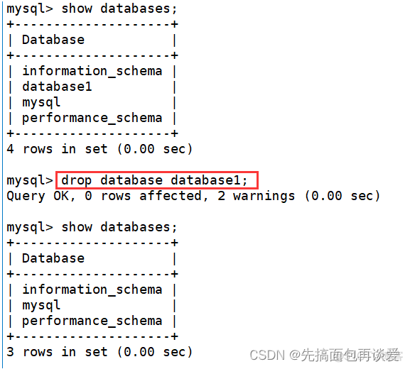 mysql全库备份忽略某个库 mysql备份整个库_数据库_07