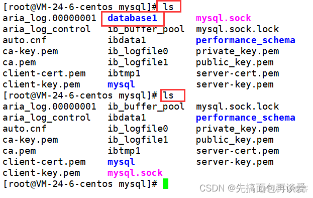 mysql全库备份忽略某个库 mysql备份整个库_mysql全库备份忽略某个库_08