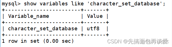 mysql全库备份忽略某个库 mysql备份整个库_ci_11