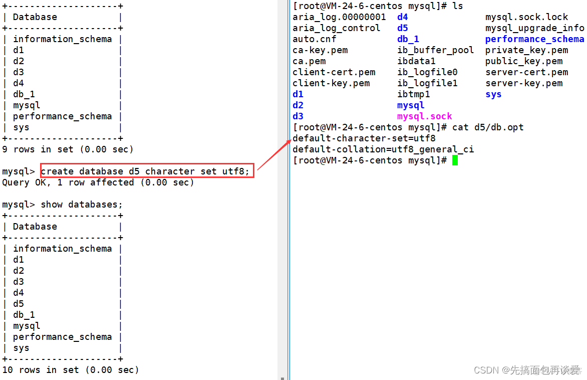 mysql全库备份忽略某个库 mysql备份整个库_mysql全库备份忽略某个库_21