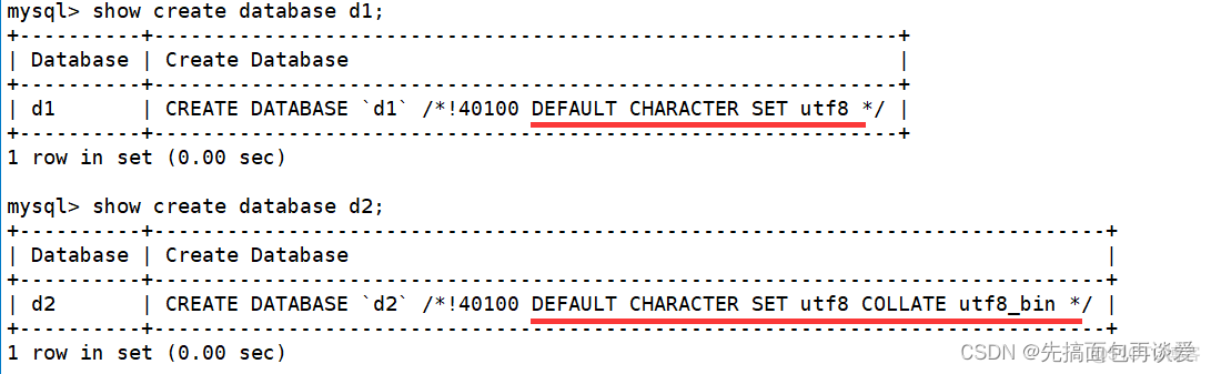 mysql全库备份忽略某个库 mysql备份整个库_mysql_36