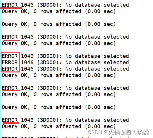 mysql全库备份忽略某个库 mysql备份整个库_mysql_52