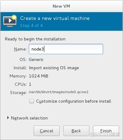 esxi 快照删除顺序 esxi创建快照_vim_08