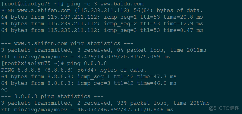 centos 查看内网和外网ip centos7查看外网ip_桥接模式_26