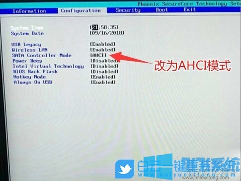 b360主板卡在BIOS页面 b360进不了bios_b360主板卡在BIOS页面_08