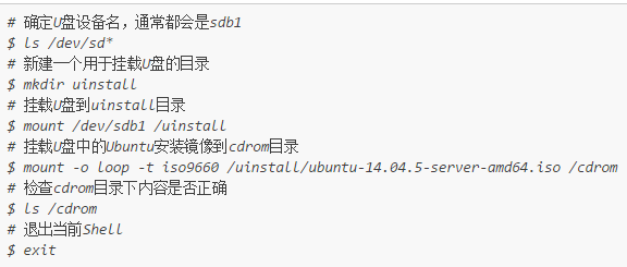 Python存u盘多大 python装进u盘_Python存u盘多大_05