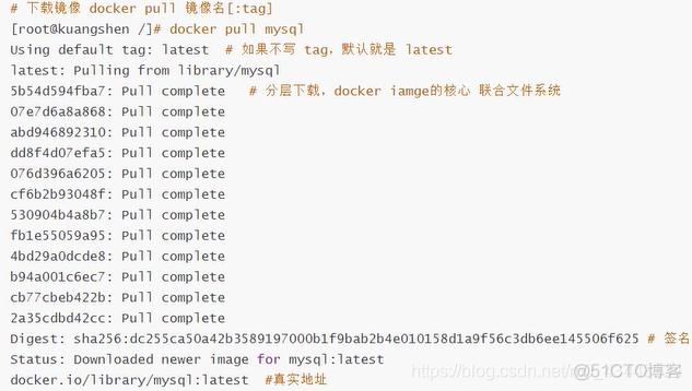 docker的理解使用 docker简单理解_Docker_07