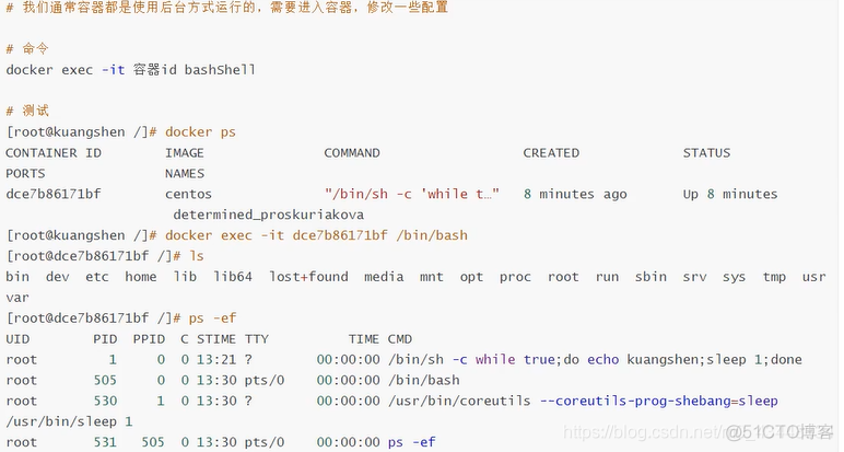 docker的理解使用 docker简单理解_docker的理解使用_11