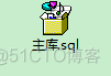 怎么把Sql Server数据库导出 sql server2019导出数据库_怎么把Sql Server数据库导出_02