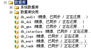 怎么把Sql Server数据库导出 sql server2019导出数据库_数据库_05