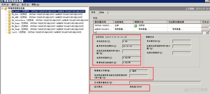 怎么把Sql Server数据库导出 sql server2019导出数据库_SQL_08