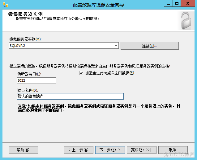 怎么把Sql Server数据库导出 sql server2019导出数据库_怎么把Sql Server数据库导出_15