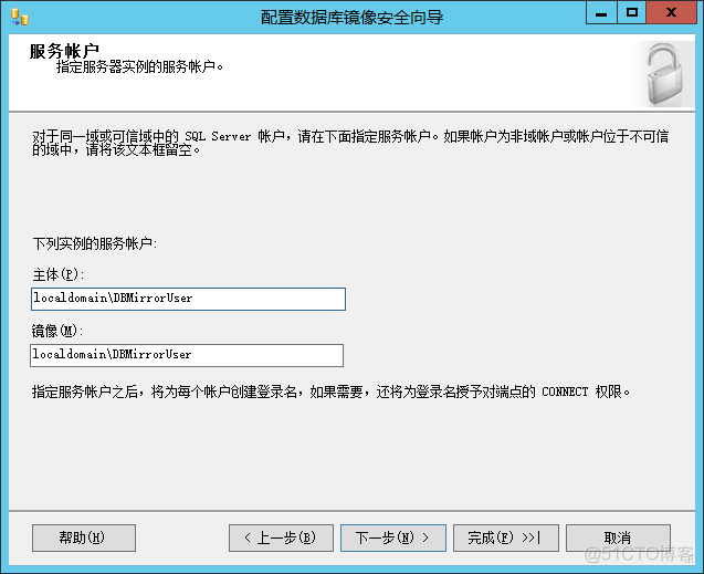 怎么把Sql Server数据库导出 sql server2019导出数据库_服务器_16