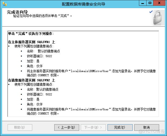 怎么把Sql Server数据库导出 sql server2019导出数据库_数据库_17