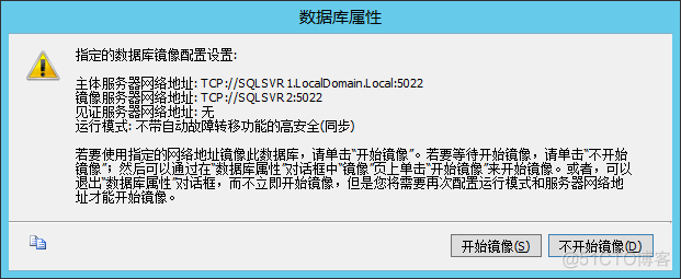 怎么把Sql Server数据库导出 sql server2019导出数据库_数据库_19